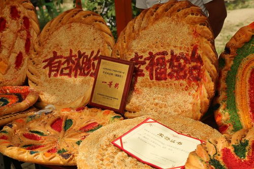 轮台县 特色农产品展销暨文化旅游美食活动亮相 丝路白杏小镇
